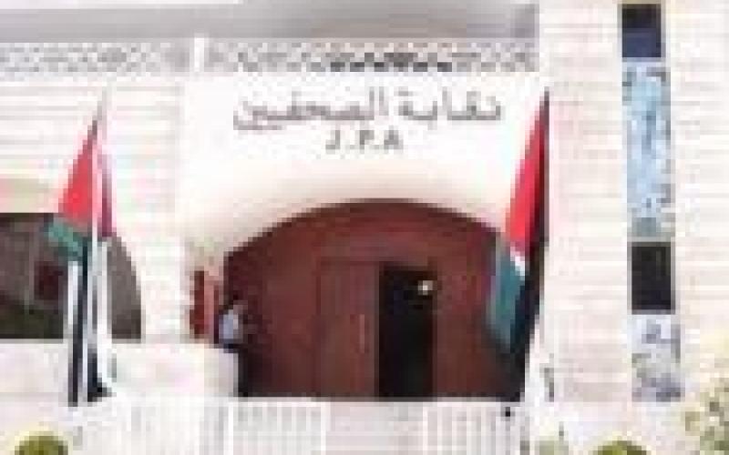 عندما ينال المكتب الإعلامي من “شرف المهنة”