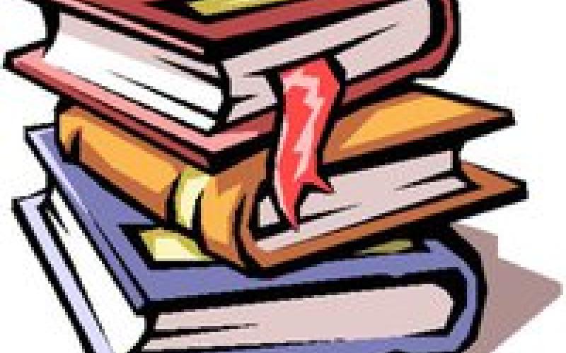 كتابي الك وكتابك الي