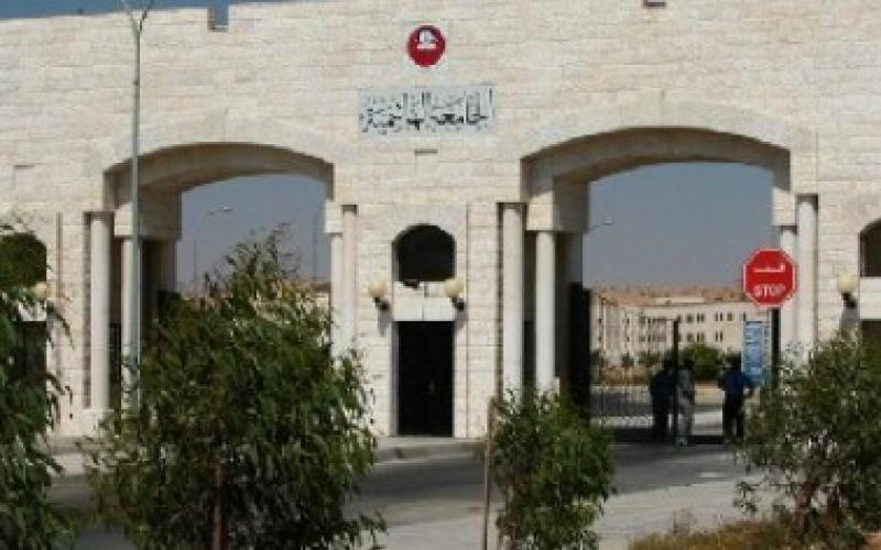 “الهاشمية”: مقاطعة كتل ومشاركة “الإسلامي” لتغيير نظام الانتخاب