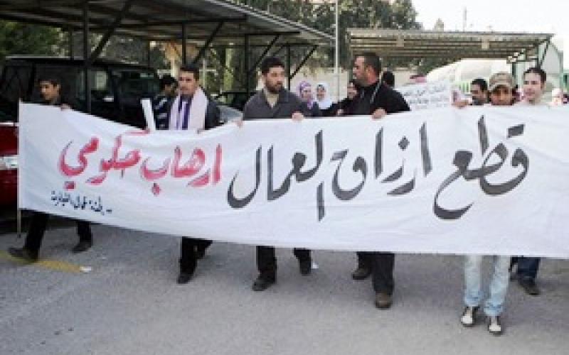 الإضرابات في الأردن ظاهرة لافتة للنظر