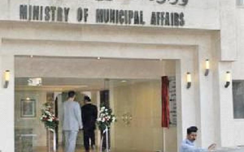 رؤساء بلديات سابقون يناقشون عودتهم لممارسة مهامهم