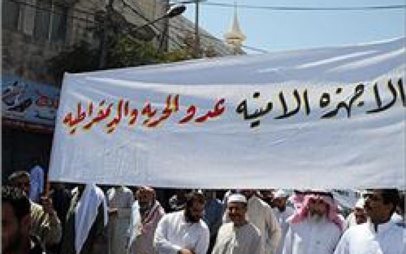 الطفيلة: حراكنا سلمي