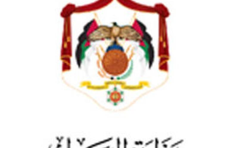 موظفو محاكم الجنوب يواصلون الإضراب