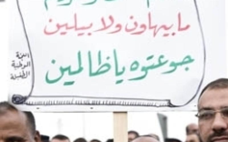 انتخابات المعلمين: بين الاستقلالية والحزبية