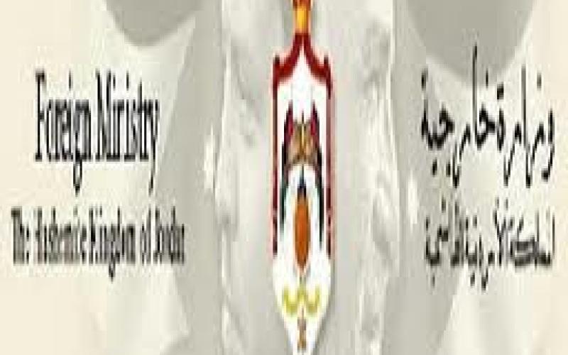 العضايلة سفيرا في الخارجية