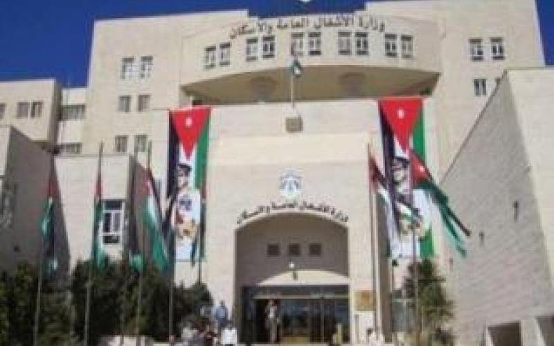 إحالة مدير الأبنية الحكومية للتقاعد