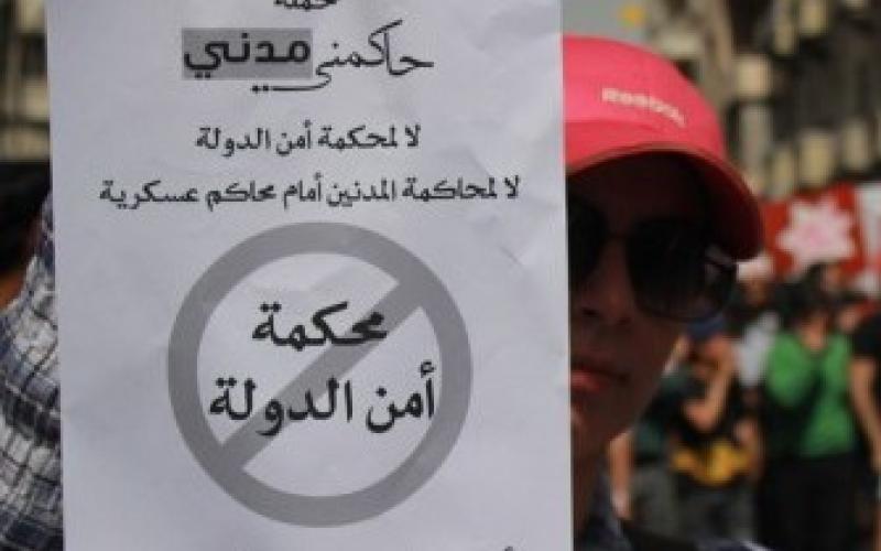 صور وفيديو: مسيرة ضد اعتقالات الرابع والطفيلة