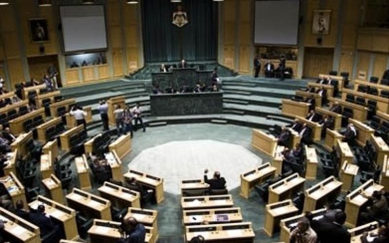 النواب يرفض قرار الاعيان ويتمسك بالتقاعد