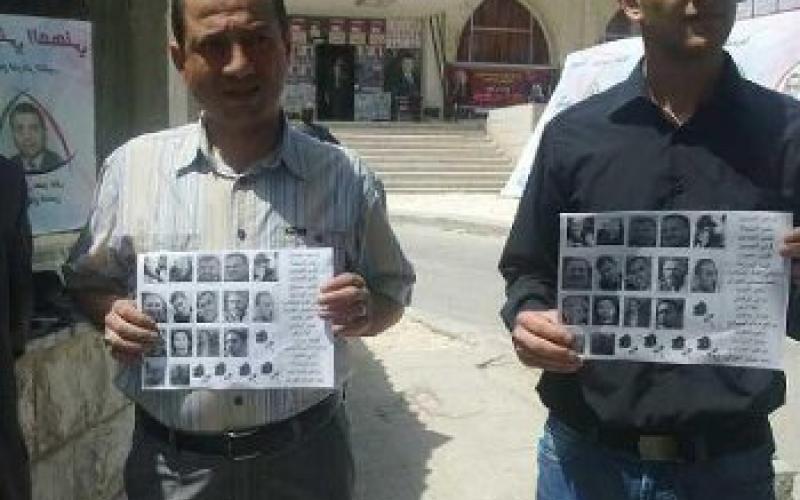 ناشطون يعلنون إضرابا تضامنيا مع معتقلي الطفيلة والرئاسة