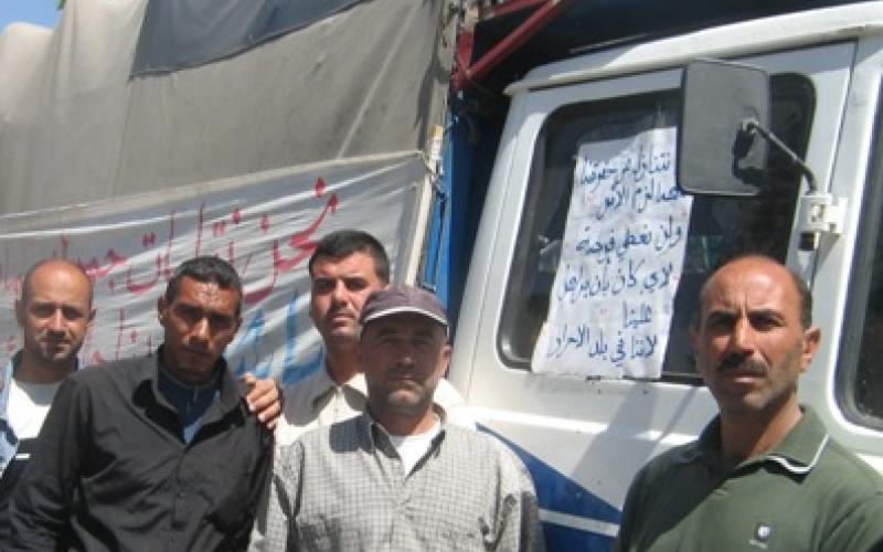 سائقو جمرك عمان.. ظروف صعبة تدفعهم للاعتصام