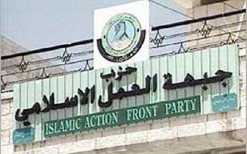 خبير قانوني: حظر تأسيس الأحزاب على أسس دينية مخالفة