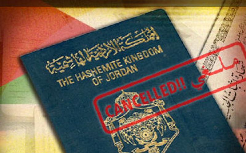 المخابرات تسحب جنسية أسير اردني محرر