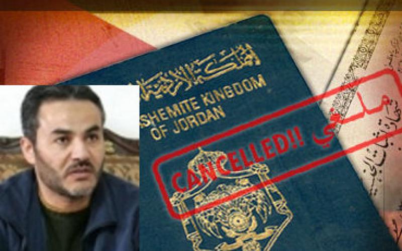 جنسية الأسير المحرر الحوراني بين شد وجذب