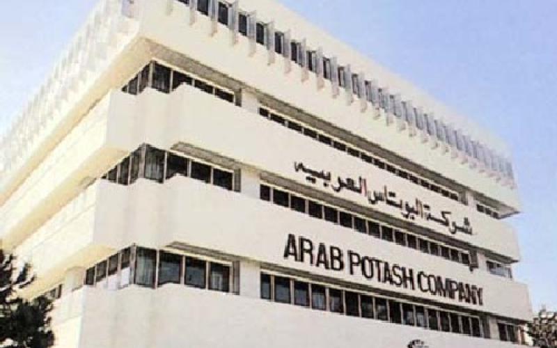 مدير شركة البوتاس يعتدي على عامل نقابي