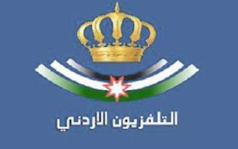 خلل فني يصيب مقدمتي يوم جديد بتهتك في القرنية