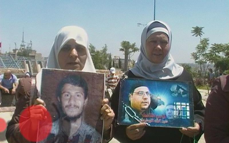 أهالي الأسرى أمام الرئاسة: الى متى ..صور