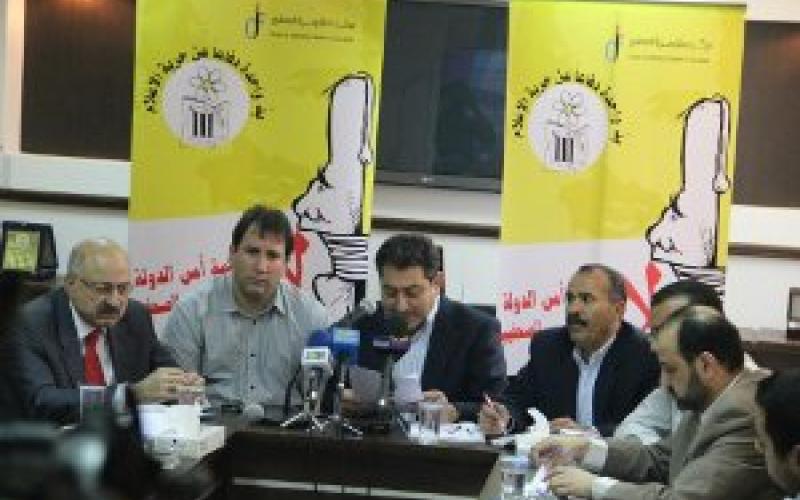 الجسم الصحفي من الحسيني للنخيل جمعة المحتسب