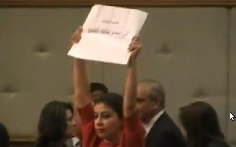 فيديو: ناشطون ينتقدون النظام البحريني خلال ندوة لوزيرة الثقافة