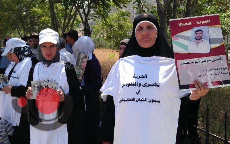 ذوو الأسرى يناشدون الملك..والديوان يرفض الرسالة