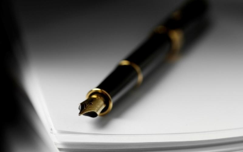 فيك الخصام وأنت الخصم والحكم