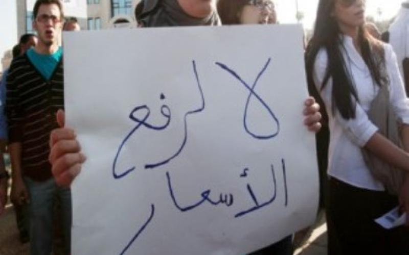 رفع الأسعار وعدالة توجيه الدعم للمستحقين