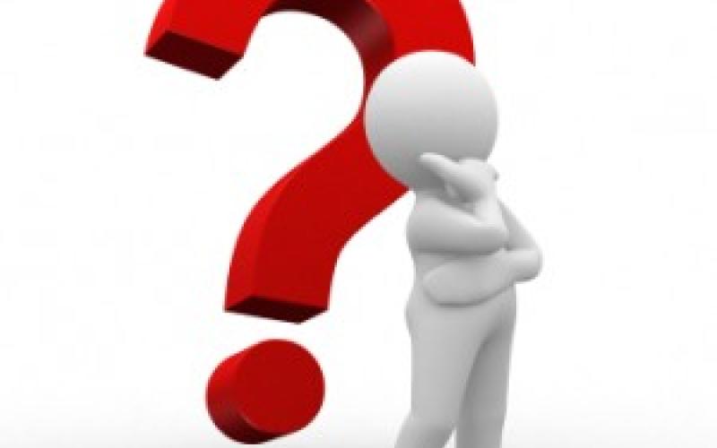 اسئلة تحيرني 