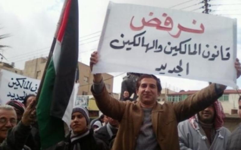 مستأجرون: المالكين والمستأجرين رفع الإيجارات بشكل خيالي