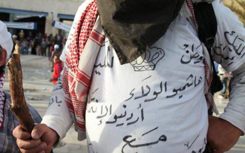 السعود: لست أنا 