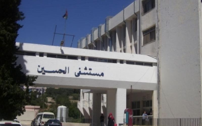 اعتصام ضد تكفيل 4 أطباء تسببوا بخطاء طبي 