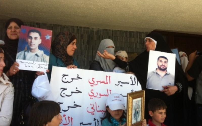 أهالي الأسرى يضغطون مدنيا على الوطني لحقوق الانسان