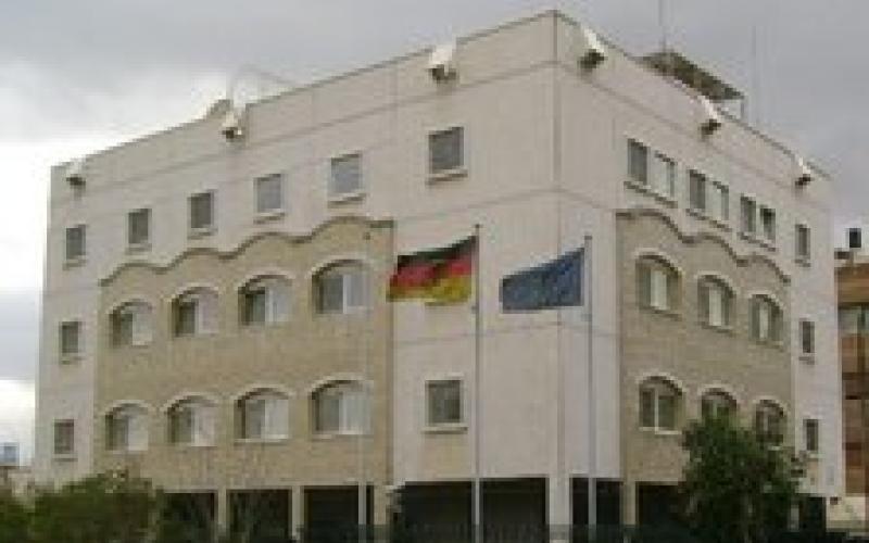 رد دعوى مواطن بحق الحكومة الألمانية بسبب الحصانة الدبلوماسية