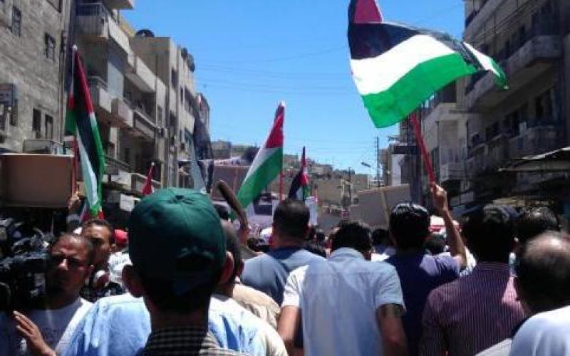 مسيرتان موحدتان من امام الحسيني