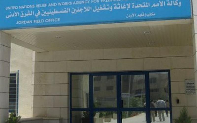 مليونان ومائتا الف فلسطيني مسجلين في الأردن: رقم غير دقيق