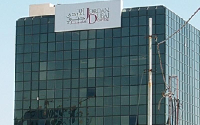 92 مليون دينار صفقة الاستحواذ على دبي كابيتال 