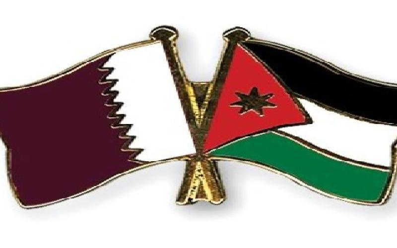 قطر تدعم الاردن بـ 1.25 مليار دولار 