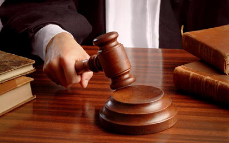 مجتمع مدني أردني من أجل المحكمة الجنائية