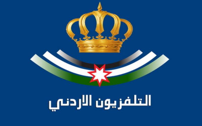 الرواشدة يعلن إطلاق البث التجريبي للأردن الرياضية