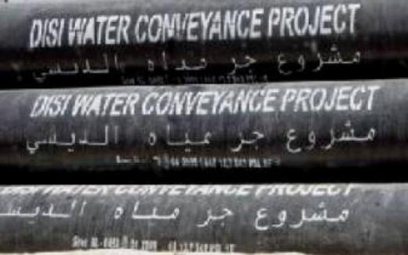 خبير: مياه الديسي تكفي المملكة 40 عاما فقط