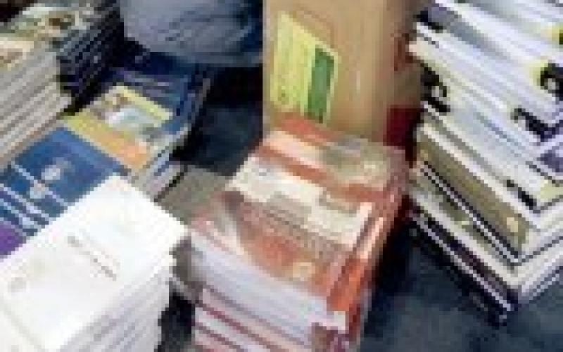 حملة لجمع 20 الف كتاب 