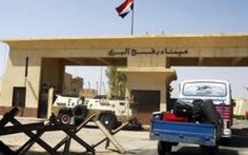 مصر تقرر فتح معبر رفح "بشكل دائم"