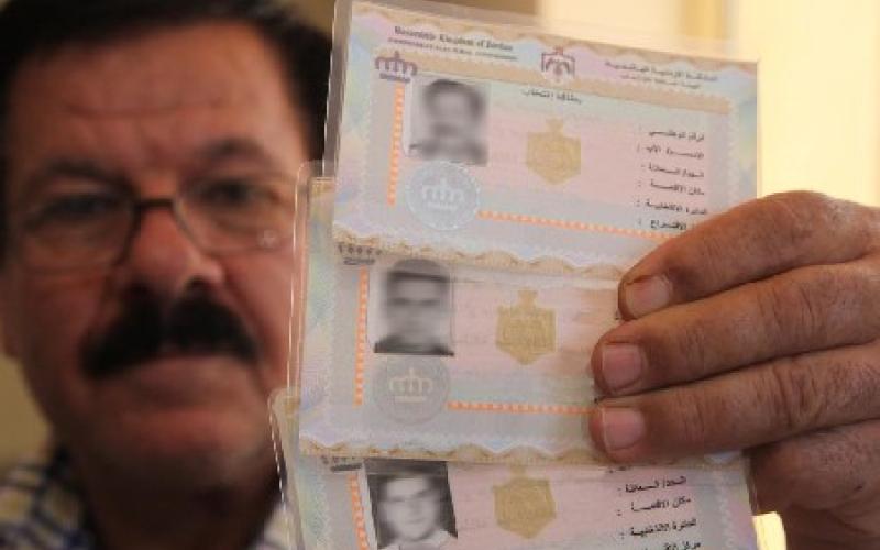 شعار المواطنة وسجال الترويج للانتخابات 