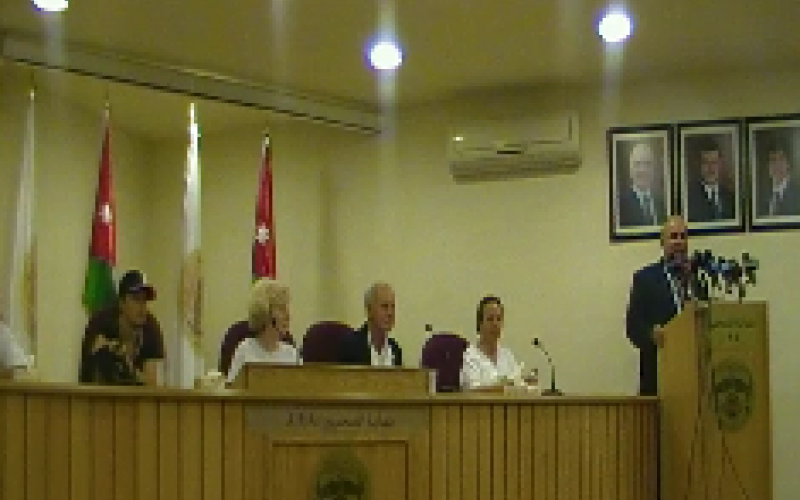 "اهلا بكم في فلسطين" تعتصم امام السفارتين الفرنسية والاسرائيلية