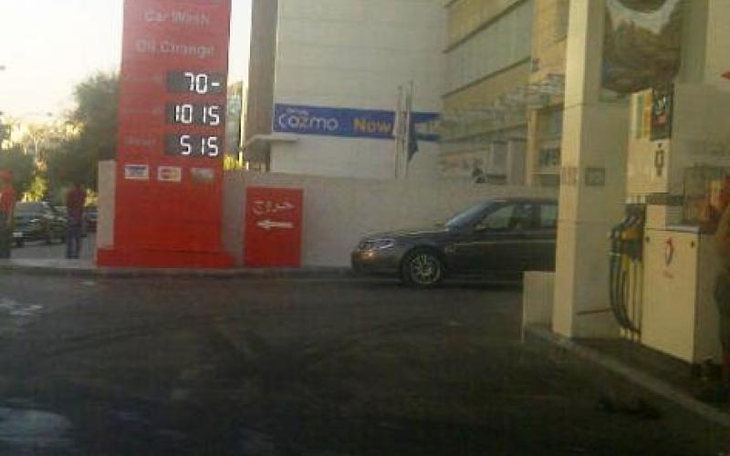 فيديو: سعر بنزين 95 يبقى على ارتفاع