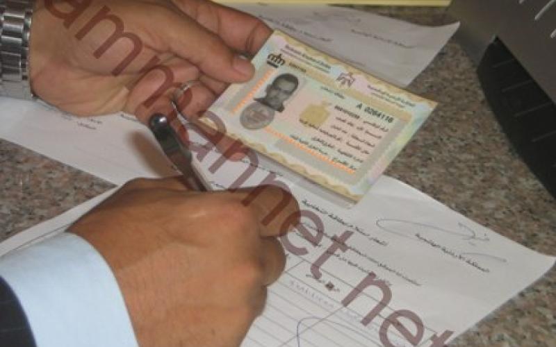 التسجيل للانتخابات ينتهي اليوم والتمديد مؤكد 