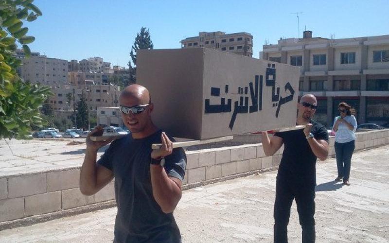 النمري يحذر من استنفار ادوات الحكومة لإقرار "المطبوعات المعدل" 