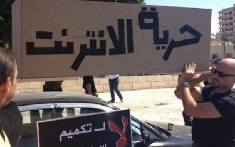 مرصد: ردود فعل على إقرار النواب لقانون المطبوعات والنشر 