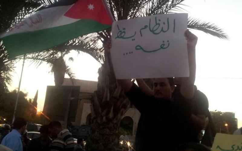 اعتصام الرفض.. النظام يسقط نفسه -صور
