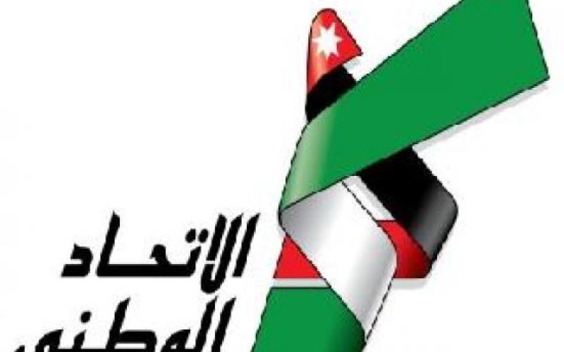 خدمات البقعة تنفي !!