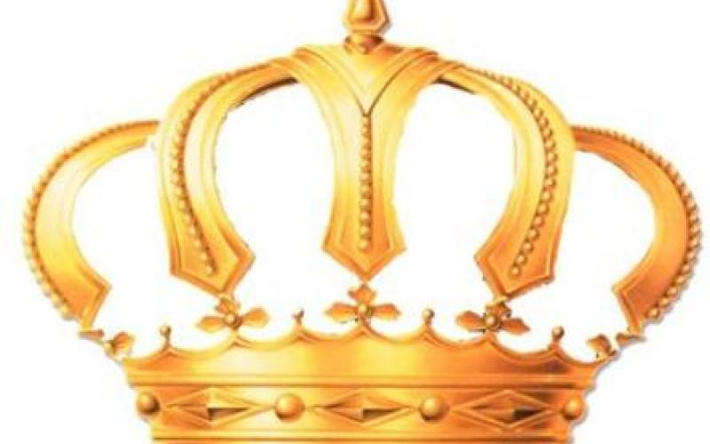 صدور الارادة الملكية بفض استثنائية الامة اعتبارا من الاثنين