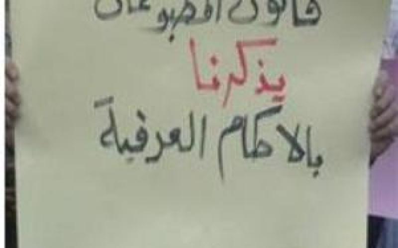تعديلات قانون المطبوعات والنشر